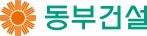 동부건설
